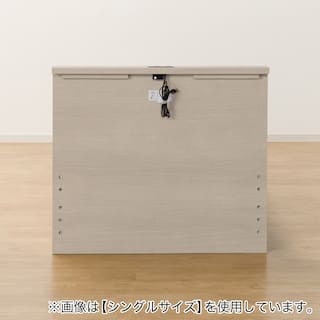 クイーン170 ミニ棚付きベッドフレーム(NS-002 深型/すのこ GY)　<N> [5]