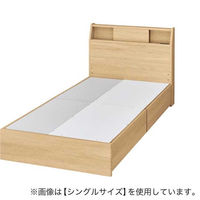 セミダブルベッドフレーム(アザン3 浅型/LBR)　<N>※マットレス別売 [2]