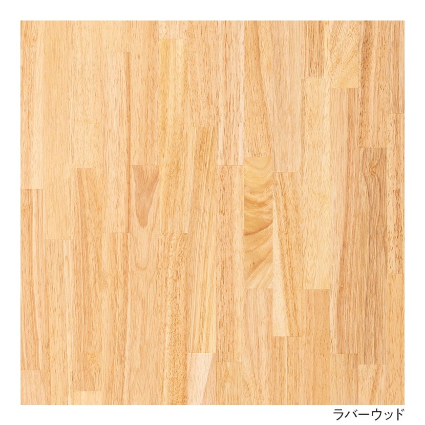Sizeno(シゼノ) サイズオーダーデスク テーブル / ラバーウッド A型脚  幅1000～1400×奥行700×高さ720mm 天然木 集成材 [2]