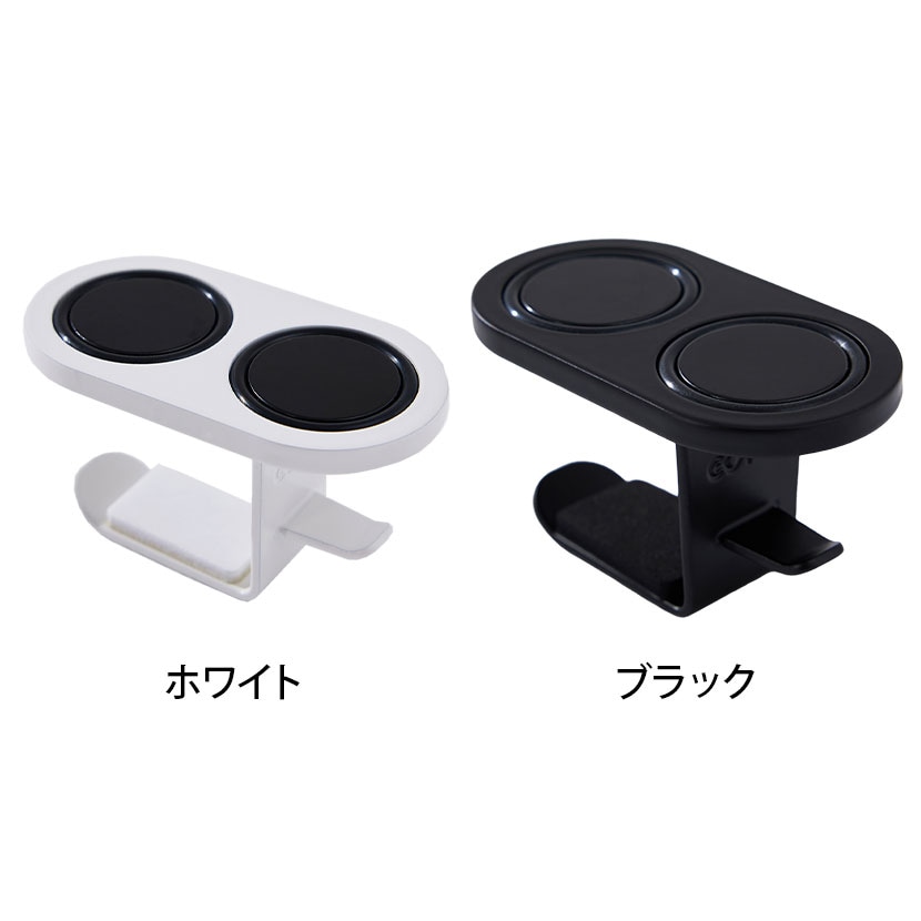 【ホワイト:6月下旬入荷予定】[オプション]COFOマグネットフック デスクアクセサリー 机下収納 COFO M.Hook FCD-HW/FCD-HB [2]