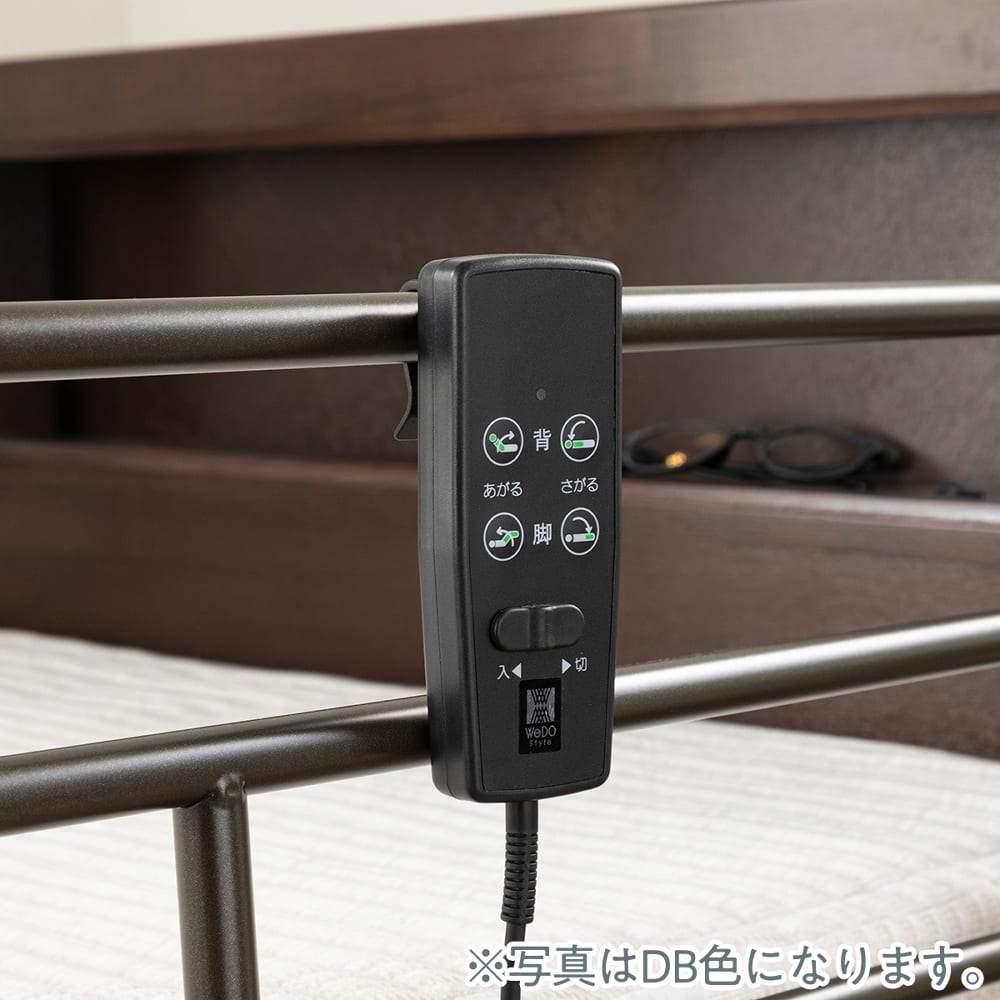 【非課税】シングル電動ベッドフレーム　エンブレム　スリムキャビ　3Ｍ　手すり付　※マットレス別売 [5]