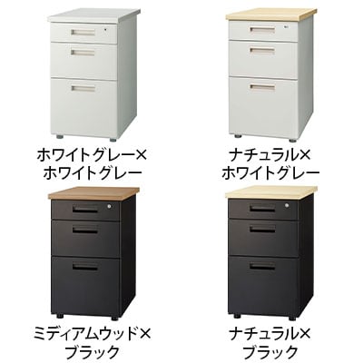 GT-473WTR | GTシリーズ 脇机 3段 オールロック 鍵付き サイドデスク オフィスワゴン サイドワゴン サイドキャビネット 収納 幅410×奥行700×高さ700mm [2]