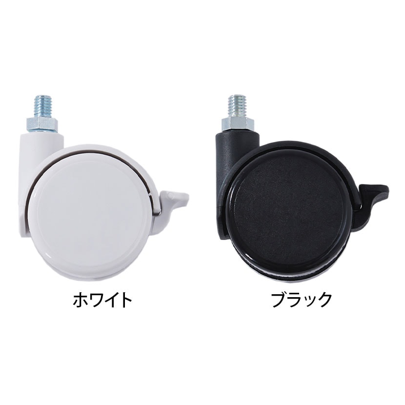 [オプション]COFOキャスター デスクアクセサリー COFO Caster FCD-CSTW/FCD-CSTB [2]