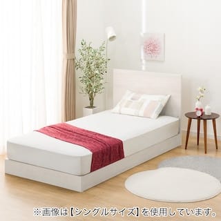 セミダブルフレーム　ＳＤフレーム　ＮＳ−００１　ＷＷ　Ｌ／Ｌ　Ｓ　<N> [2]