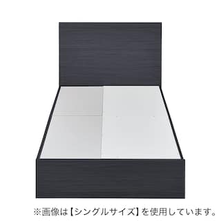 セミダブルベッドフレーム(NS-001 浅型/BK)　<N> [5]