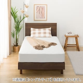 ダブルフレーム　Ｄフレーム　ＮＳ−００１　ＭＢＲ２　Ｌ／Ｌ　Ｓ　<N> [3]