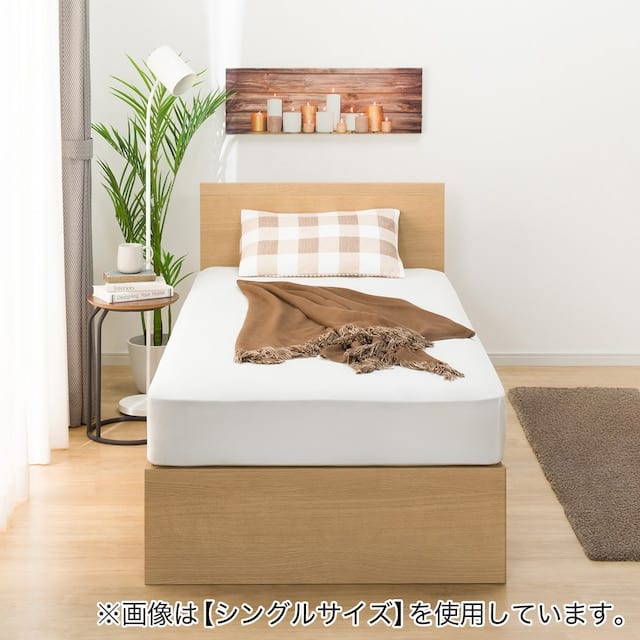 ダブル 収納付きベッドフレーム(NS-001 深型/すのこ LBR)　<N> [3]