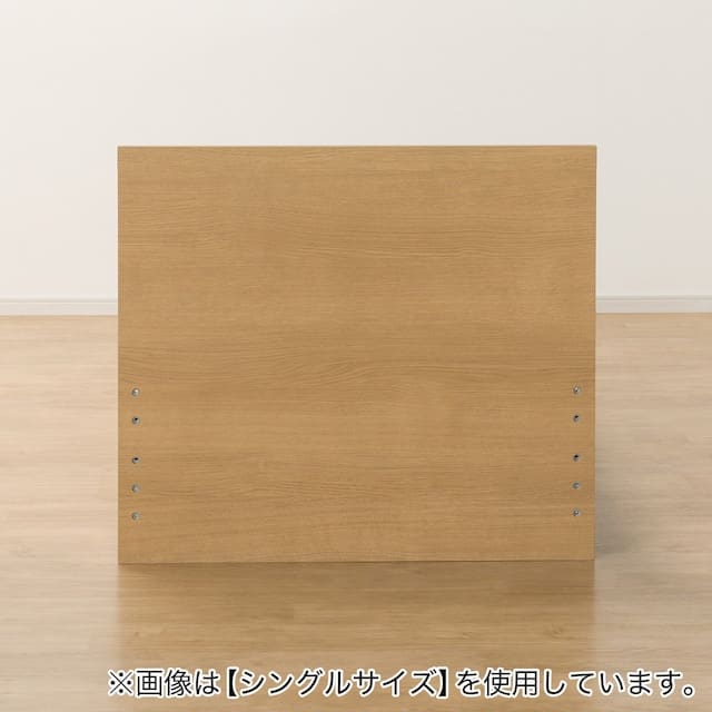 ダブル 収納付きベッドフレーム(NS-001 深型/すのこ LBR)　<N> [5]