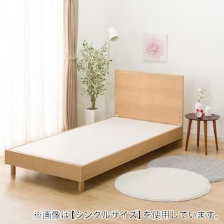 クイーン170ベッドフレーム(NS-001 LEG/LOW 床板 LBR)　<N> [5]