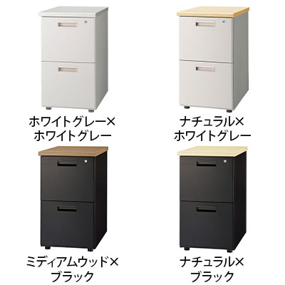 GT-462WTR | GTシリーズ 脇机 2段 オールロック 鍵付き サイドデスク オフィスワゴン サイドワゴン サイドキャビネット 収納 幅410×奥行600×高さ700mm [2]