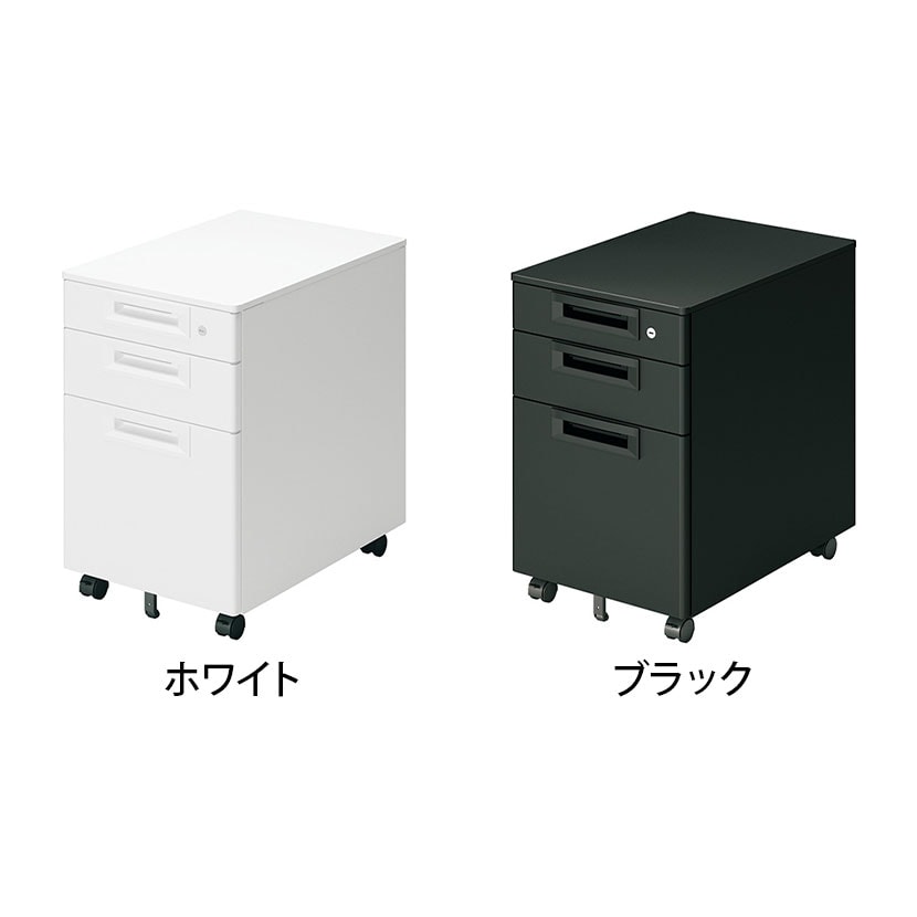 SA-046SC-B3 | プラス(PLUS) SA エスエー サイドキャビネット サイドワゴン 3段 鍵付き 幅396×奥行577×高さ603mm デスクワゴン オフィスワゴン デスク下収納 【国産】【完成品】 [2]