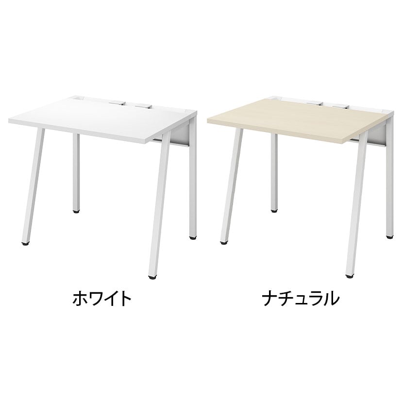 コクヨ リーン デスク 平机 本体色ホワイト 幅800×奥行700×高さ720mm パソコンデスク KOKUYO LEAN DLE-N0807-WH [2]
