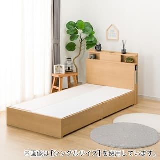 クイーン引出し付きフレーム　Ｑフレーム　ＮＳ−００４　ＬＢＲ　ＤＲ２５　Ｔ　<N> [4]