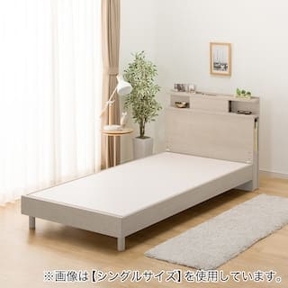 クイーン170 棚・照明・サイド収納付きベッドフレーム(NS-004 LEG/LOW 床板 GY)　<N> [5]