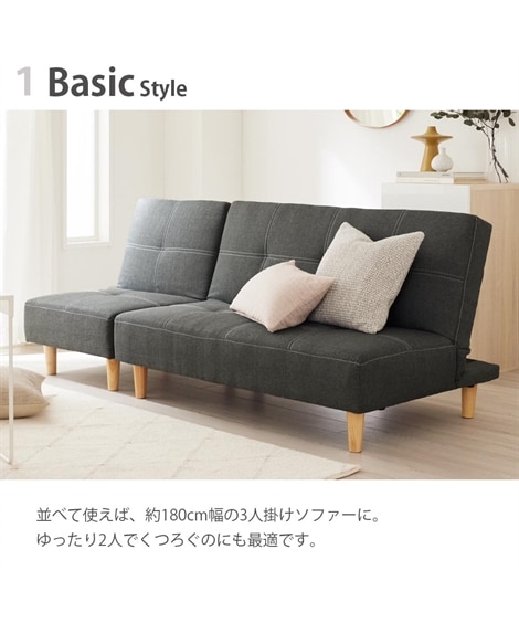 [3人掛け]ソファベッド｜6WAY リクライニング レイアウト自在 万能ソファ [Do/CoFa.] [4]