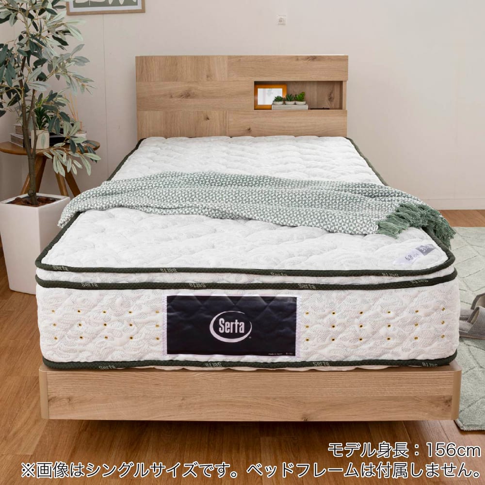 ［ドリームベッド］ダブルマットレス　サータペディック　６．８インチ　ＢＯＸ−Ｔ　ミディアムハード [3]