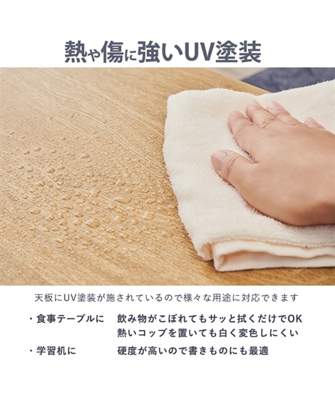 木目が美しい天然木突板の折りたたみテーブル（オーバル） [5]