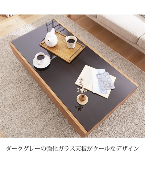 【日本製】収納力たっぷりで高級感のあるリビングテーブル [4]