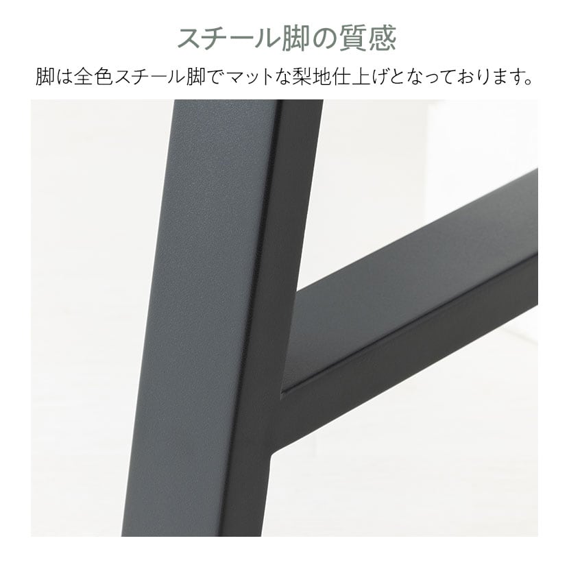 Sizeno サイズオーダーデスク テーブル / ブラックチェリー A型脚  スリムタイプ 幅1000～1400×奥行450～600×高さ720mm 天然木 無垢材 配線スリット [4]