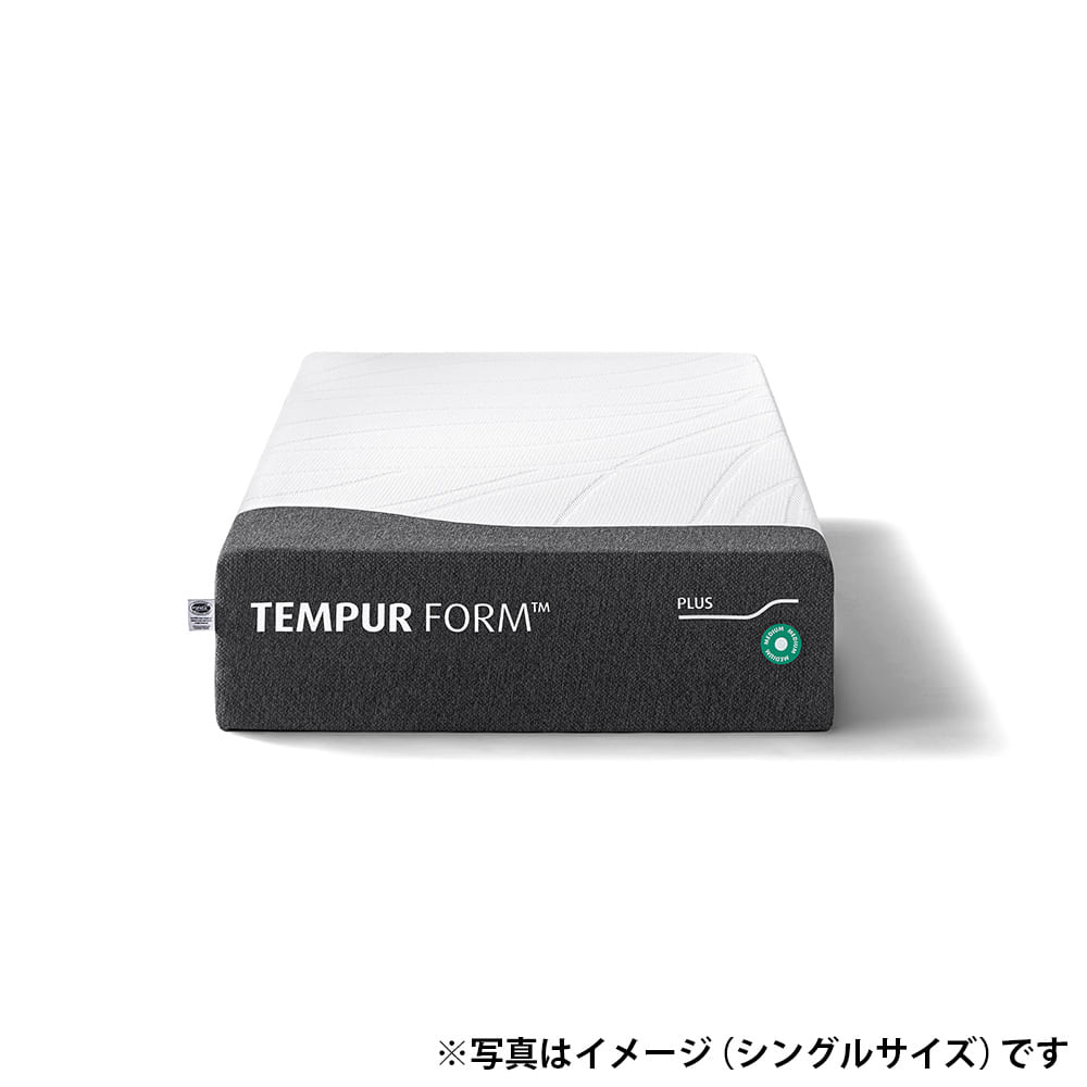 テンピュール　ダブルマットレス　フォーム　プラス　ふつう　Ｄ　８３１２１３７２　ホワイト [3]