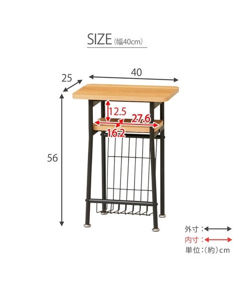 ダイニングソファにぴったりなサイドテーブル [3]