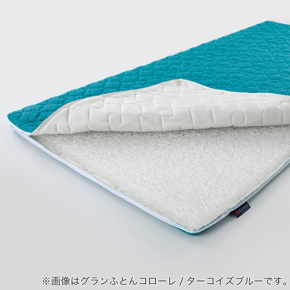 薄型セミダブルマットレスグランふとん　ＧＹ [3]