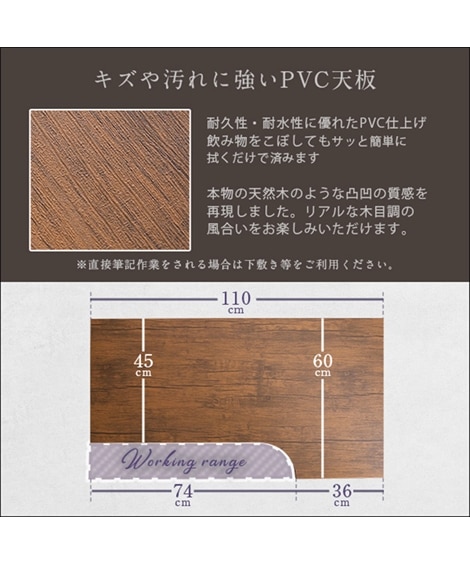 広々天板のL字型デスク（モニター台・収納棚付き） [5]