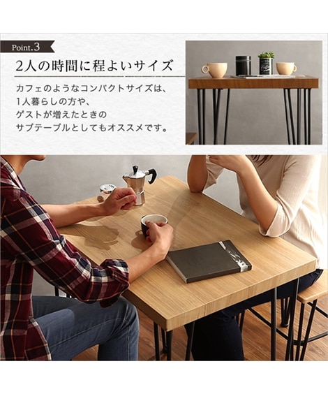 【お買い得】ヴィンテージ風ダイニングテーブル [5]