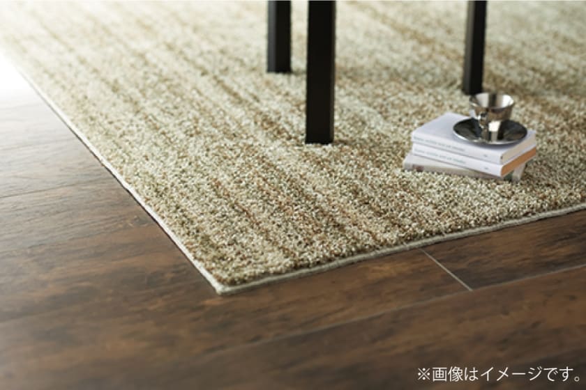 ラグ　リュストル　２００×３００　ネイビーグレー [3]