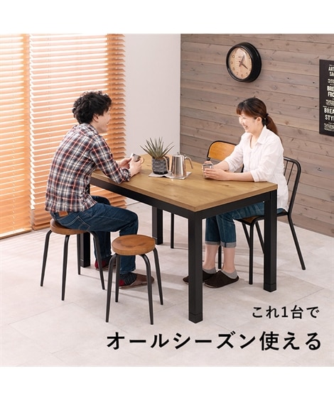 パイン材突板の布団レスダイニングこたつテーブル（継脚付き） [3]