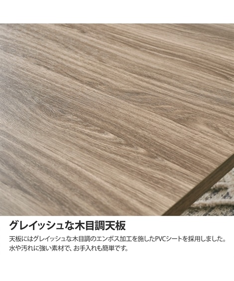 ヴィンテージ風のスタイリッシュなこたつテーブル [5]