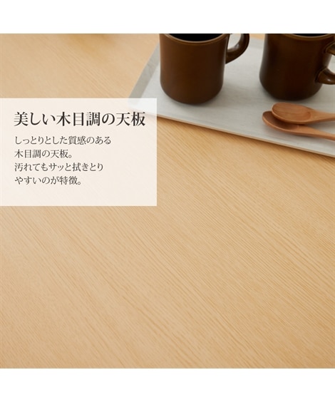 ダイニングこたつテーブル｜モダンデザイン [4]