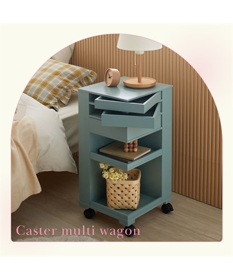 【日本製】リビングマルチワゴン [3]