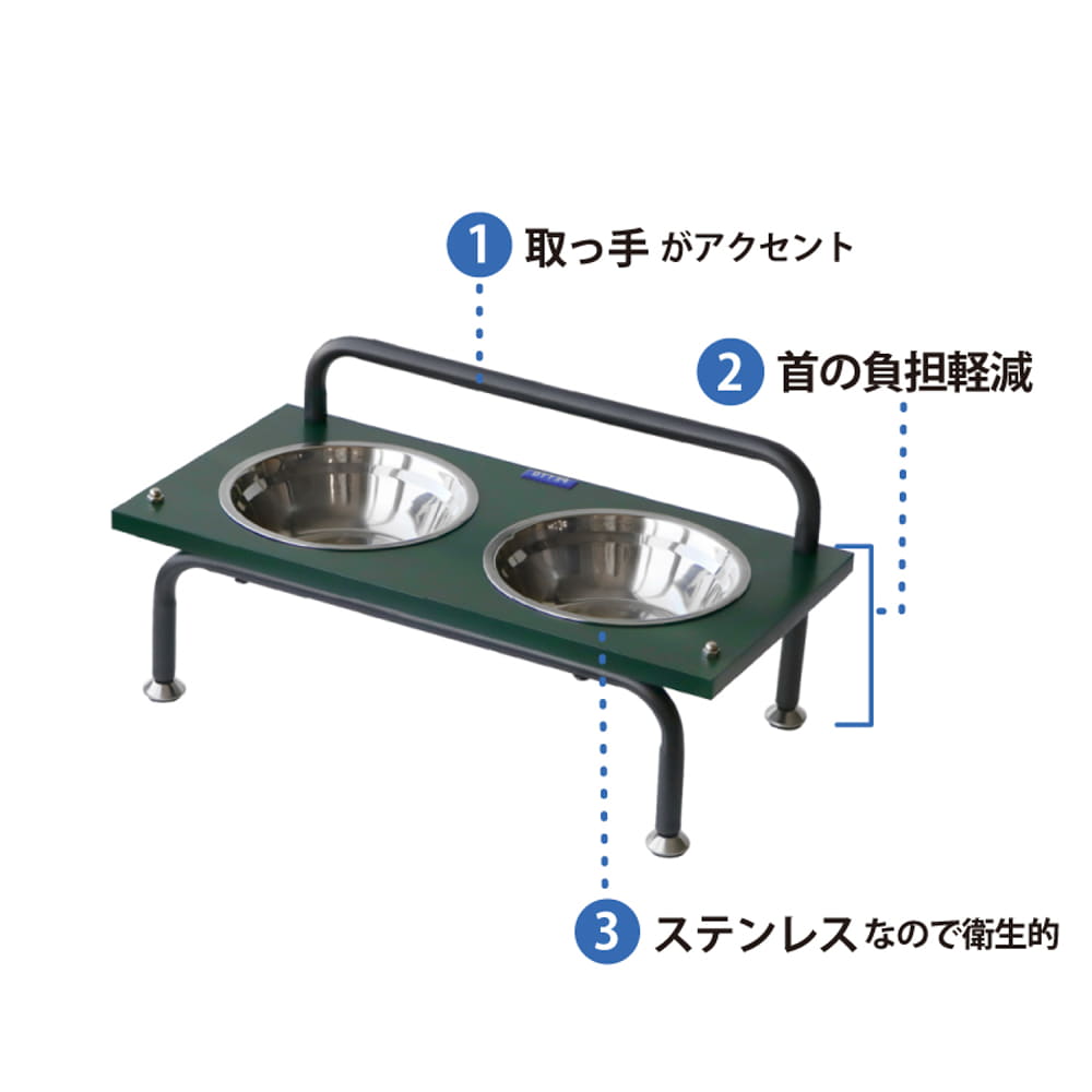 ペットボール（エサ皿）　ＧＩＡＮＮＡ　（ジェンナ）ＧＲ　Ｌ [2]