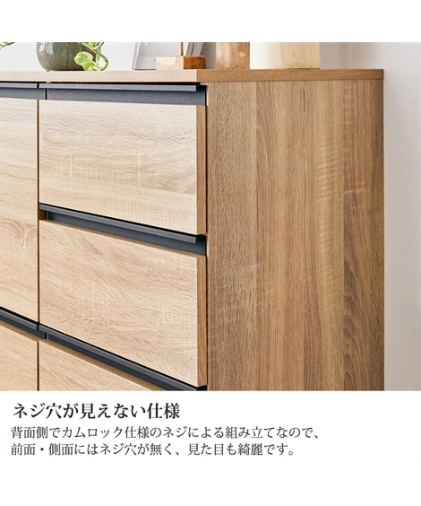 収納力抜群！綺麗な木目調のシンプルキャビネット [5]