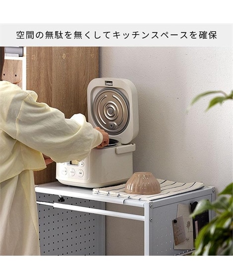 伸縮ダストボックス上キッチン収納ラック（キャスター付き） [5]