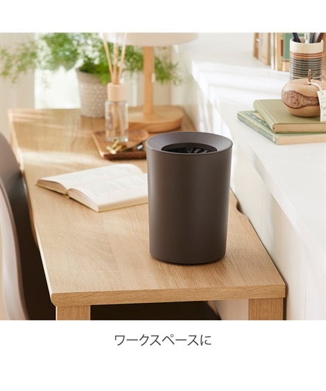 袋が見えないシンプルなゴミ箱　ミニ（ラウンド）【日本製】　収納 [5]