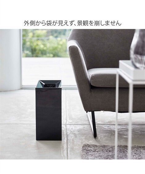 【tower】すっきり魅せるゴミ箱 トラッシュカンワイド　収納 [3]