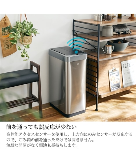 【EKO】自動開閉ステンレスダストボックス 縦型(ゴミ箱) [5]