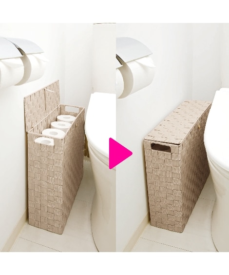 目隠し収納スリムボックス【幅14cm】 [3]