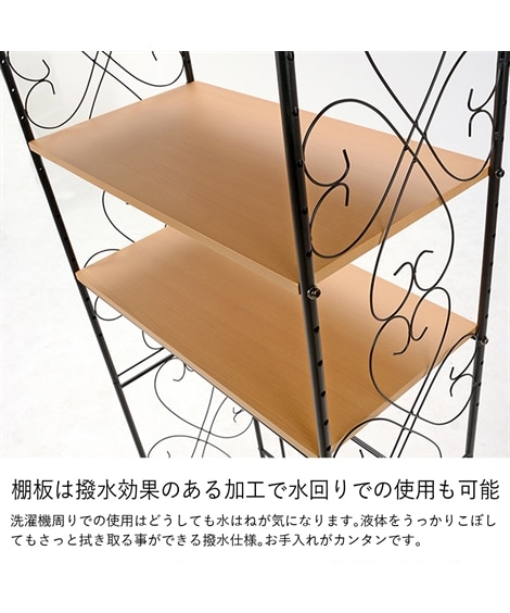 おしゃれなアンティーク風ランドリーラック [5]