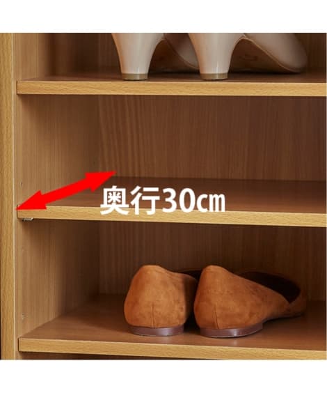 ワイドルーバーシューズボックス [4]