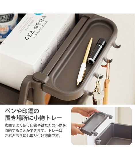 【日本製】小物収納に便利なシューズラック [5]