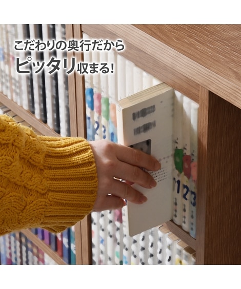 大容量収納スライドラック（トリプルスライド式） [2]