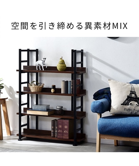 棚板の高さが変えられる奥行スリムなデザインラック [2]