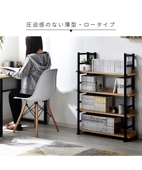 棚板の高さが変えられる奥行スリムなデザインラック [4]