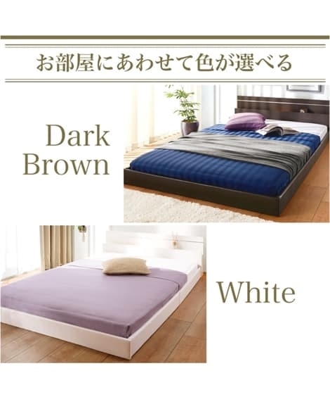 棚・コンセント・照明付き連結できるデザインローベッド [3]