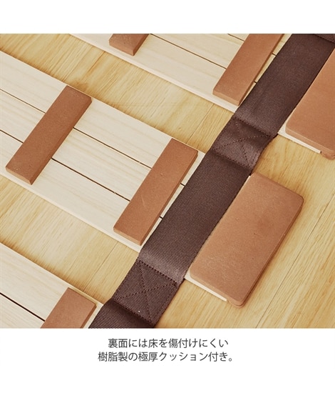 極厚クッション付き桐すのこベッド(ロール式) [4]