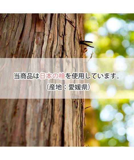 ひのきすのこベッド（四つ折り式） [4]