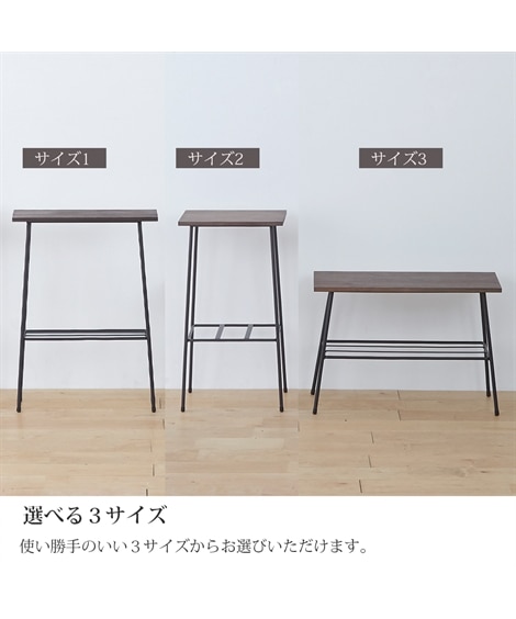 タイプが選べる室内用ガーデンラック [5]